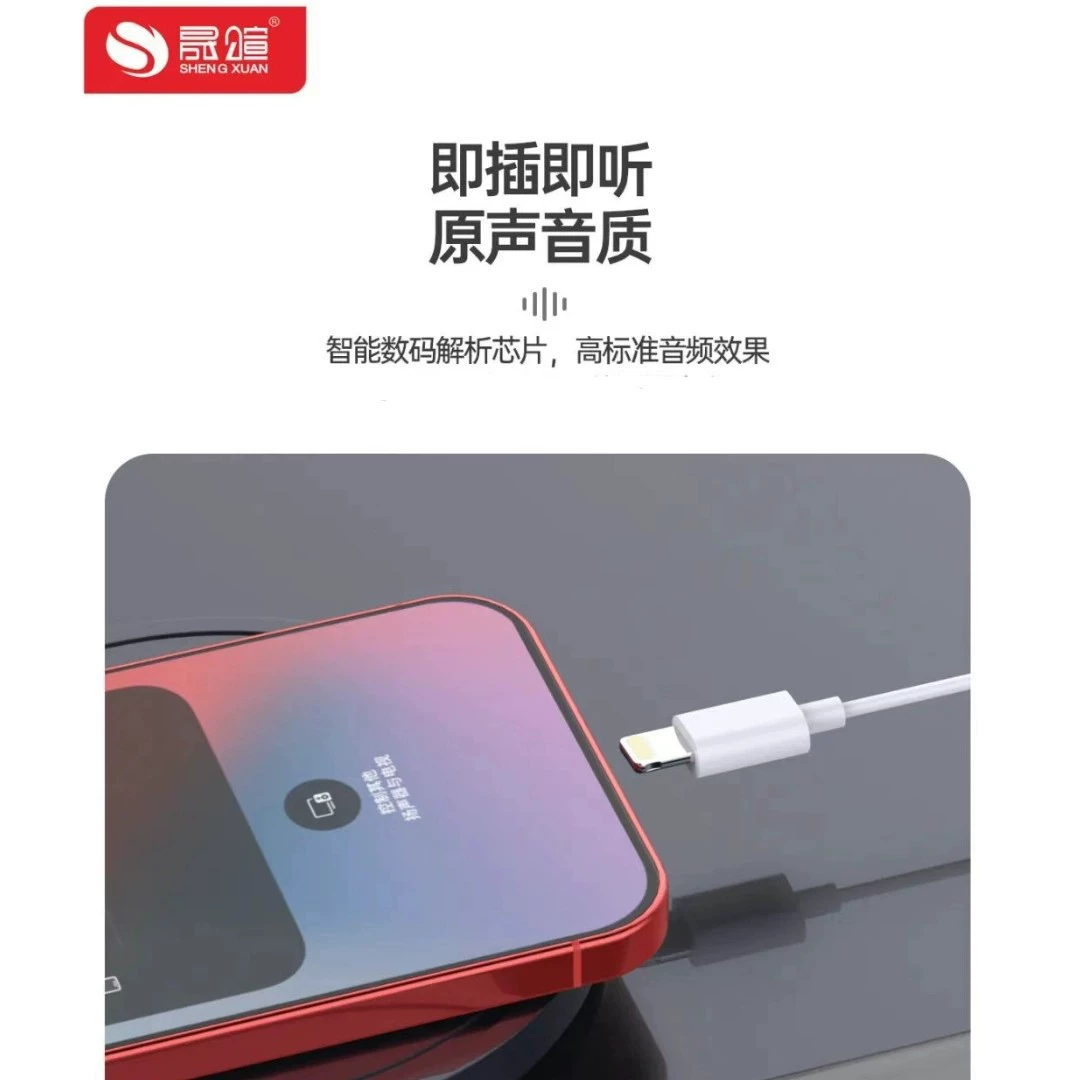 Apple, совместимые трёхмерные затычки, музыкальные наушники с проводным управлением