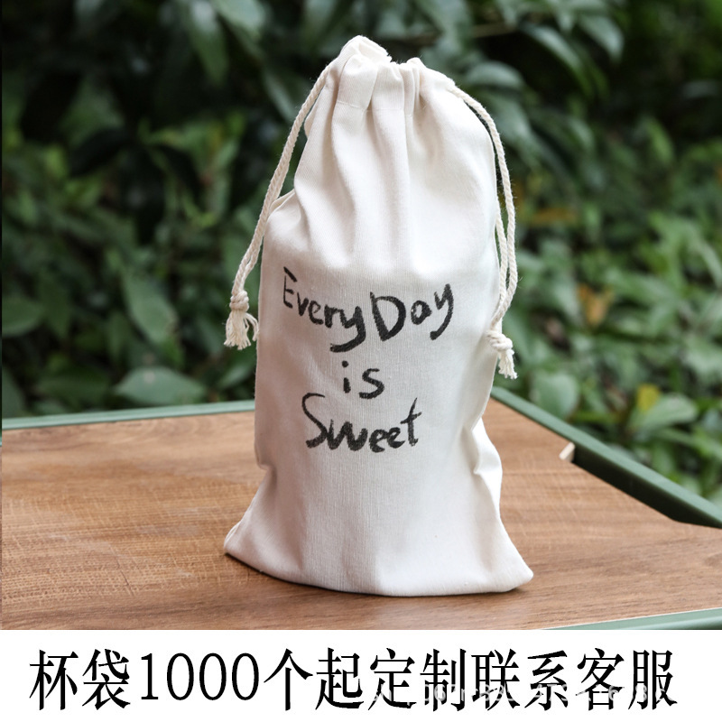 户外露营杯子304不锈钢杯小米黄9色套装便携野营杯直饮杯印刷LOGO|undefined
