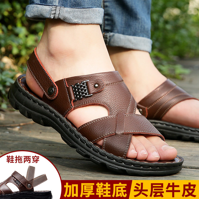 Dép sandal nam da bò lớp đầu hở ngón, dép đi biển da thật thoáng khí chống trượt size lớn — 10135 màu đen, 10888 màu đen, 12129 màu đen, 12129 vàng nâu