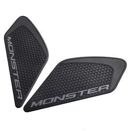 摩托车侧油箱垫护膝垫适用于杜卡迪Monster 797 821 1200 17-21年