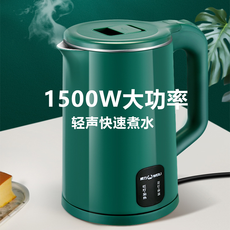 Factory Wholesale Changhong/Meigeng Food-Grade Stainless Steel Double-Walled Waterproof Electric Kettle