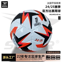 2024�¿�S��ֱ�N��ِӖ�������ճ��5��PU��ĥ�����ɶ�logo���