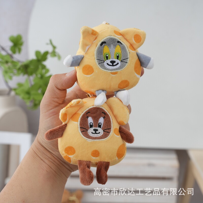 かわいいチーズチーズ毛とマウスぬいぐるみペンダントバックパック装飾ぬいぐるみペンダント 3inch 装飾キーホルダー|undefined