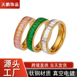 跨境热卖5MM宽版满钻指环 网红时尚个性长条方钻彩钻情侣钛钢戒指