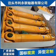 swcfSSp͙CеPmsʽfSB