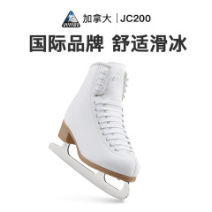 ジャクソンJC200スケートシューズ大人子供柄初心者スケート靴レディーススケート靴本物氷大人