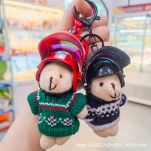 INS�¿�C܇��耳׿�ˮ���^��ë���B��ȹ�֙C����܇�d���