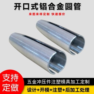 �ǘ�M1.5-M5�_���͏����N�_�۽��_���X�Ͻ��A�܈A���N���Ķ�λ�N