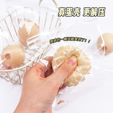 �S�ҹ������汬���u�����󘷹��z�g�����≺�lй����������l