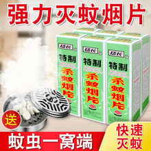 ����Ƭ�������Ƭ��Ѭ��Ä�һ�߹⚢����ș���F���ßoζ��ʽ�⟟