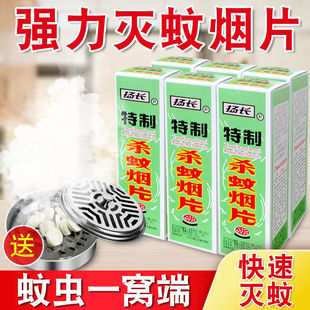 ����Ƭ�������Ƭ��Ѭ��Ä�һ�߹⚢����ș���F���ßoζ��ʽ�⟟