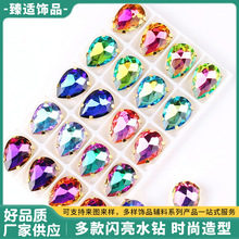��Բ��ˮ�μ�����ַ���DIY��Ʒ���������ɫˮ��������Ь������
