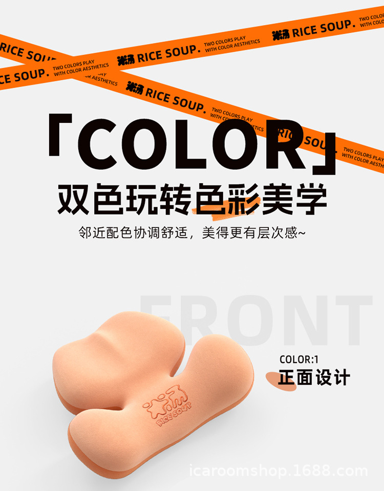 Car House Car Headrest Waist Memory Cotton Neck Protection Car Neck Pillow Bone Headrest Car Waist Cushion Waist Cushion