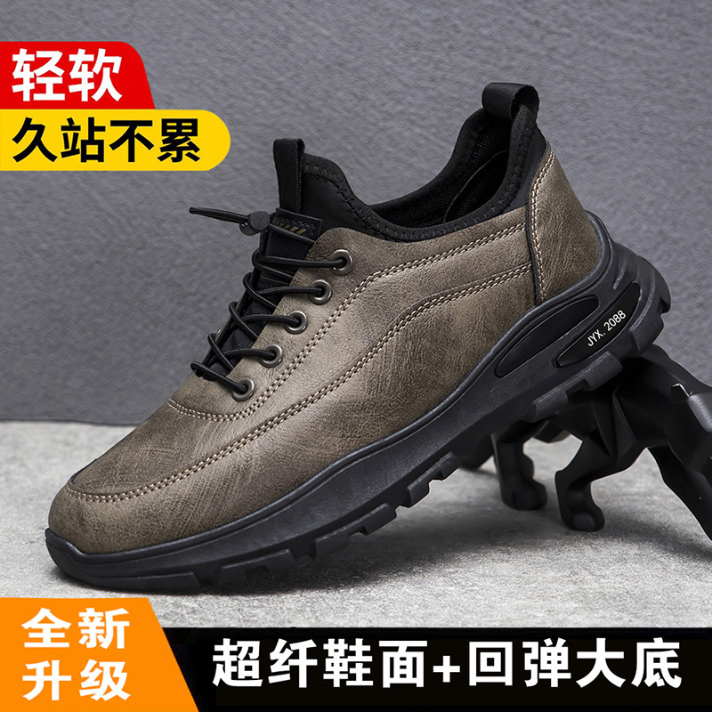 Zapatos de cuero de los hombres de talla grande transfronteriza zapatilla de deporte de los hombres de otoño e invierno de algodón acolchado overoles zapatos de todos los partidos zapatos de cuero casuales zapatos de los hombres