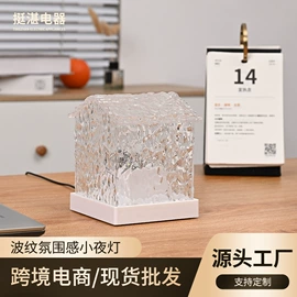 补光灯;手机自拍杆;LED球泡灯