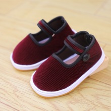 �ֹ���Ь����ǧ�ӵ�Ů������Ь�냺ͯ��0-1-2-3�q4С��ܛ�׌W��Ь