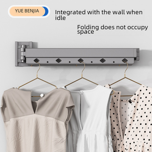 Yuebenjia Punch-Free Hanger, Balcony Folding Clothes Rack, Wall-Mounted Storage Clothes Stand, One Piece Dropshipping