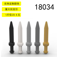 ��15����������18034 95673�������������̽���6349964����