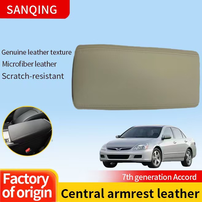 Suitable for Accord 7Th and 6Th Generation Car Center Armrest Box Cover Honda Modified Interior 97-02 Models 03-07 Years