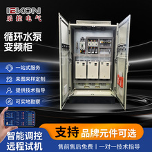 ���ƙ� ���{�C�M׃�l���ƙ���������� �������{�C�M���ƙ�