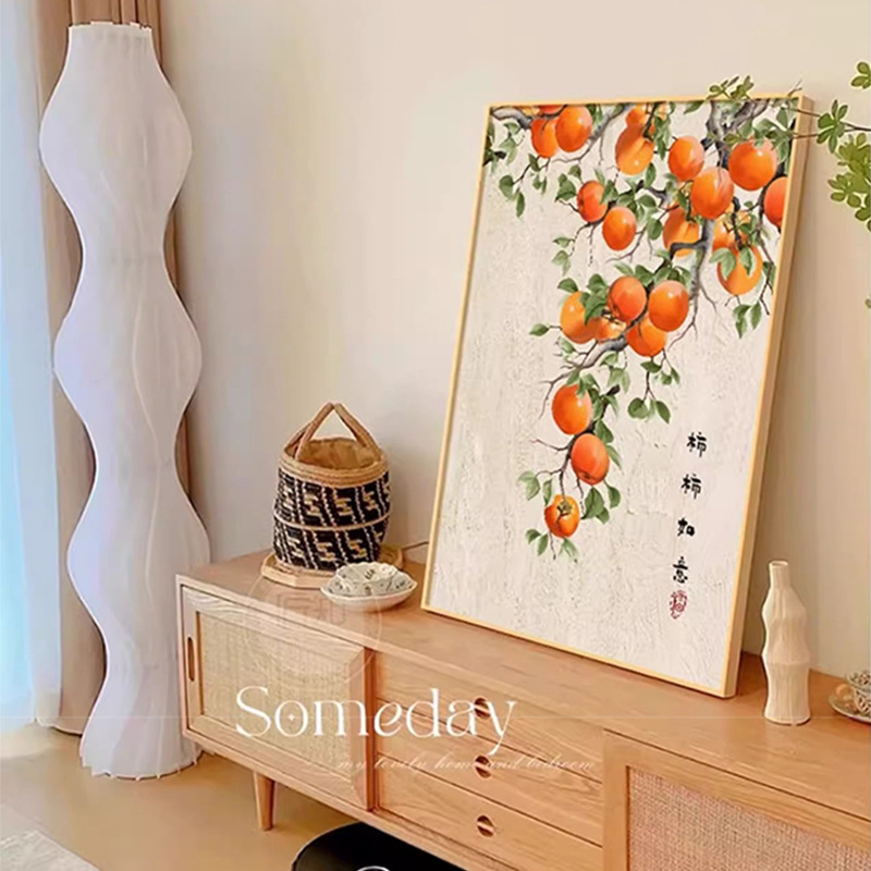 事事如意柿子画客厅沙发背景墙装饰画玄关餐桌面摆画卧室床头挂画