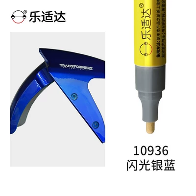 Avtomobil boya qələmləri | Aima electric vehicle touch-up paint - shimmering-silver-blue-10936comes-with-a-free-touch-up-paint-kit