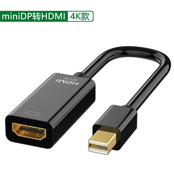 [黑色/miniDP转HDMI-4K款（小壳）]