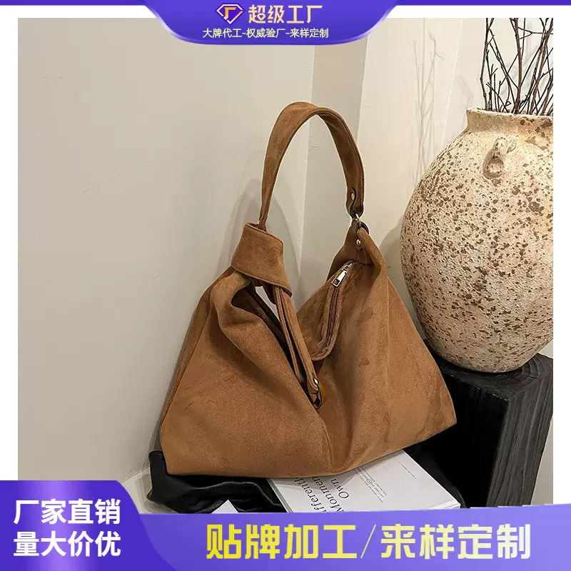 跨境麂皮绒包包女大容量2025新款秋冬休闲单肩斜挎包高级感饺子包