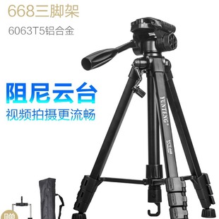 ��v668���a�η����_�� ΢�Δz��C�zӰ�_�ܱ�y���_֧�����C֧��