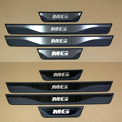 Suitable for Mg Universal Welcome Other Automotive Exterior Supplies