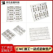 ���ܙC�ӹ���cnc �����X�Ͻ�C�ӹ���� �ǘ������X茙C�ӹ���