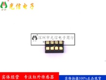 AP3216Cһ⻷ֻƽӽIRALSPSDFN8