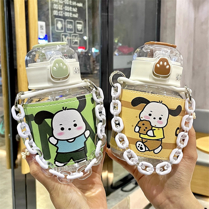 Pacha Dog Plastic With Straw, Portable, Drop-Resistant, High-Temperature Resistant, Cute Stylish Water Cup Of Top Quality For Men_voghion.com