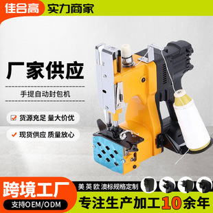 ����ʽ�oˢ�늷���C��������ڙC���ô��ȫ�Ԅӿp���C�p�x�C
