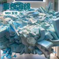 Синяя медленно восстанавливающаяся MDI пена специально используется для подушек, пуфов, ленивых диванов, подушек для собачьих лежанок.