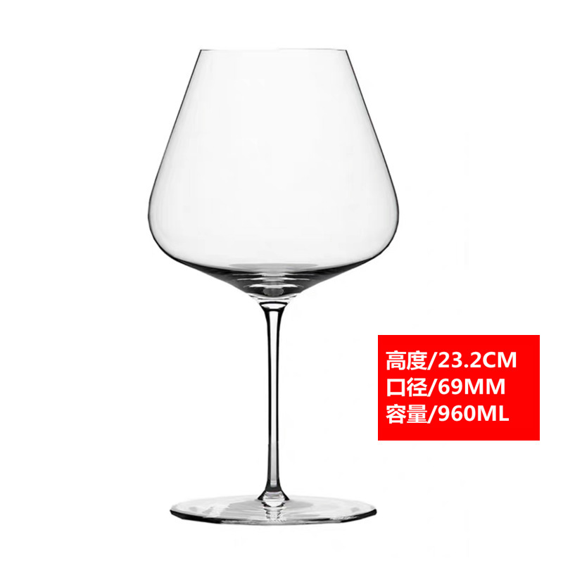 Copa de vino tinto ultrafina doméstica, cristal de lujo ligero, copa de Borgoña, copa de Burdeos de alto valor, estilo ins