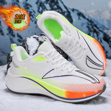 ����7PRO̼����Ů�ܲ�Ь�W��ӽq��Ь���ٜp����Ь���׻��\��Ь