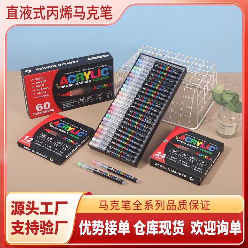 New Direct Liquid Acrylic Marker Pen DIY Graffiti Pen Large Capacity Soft Tip Marker Pen Smart Ink Control Pen