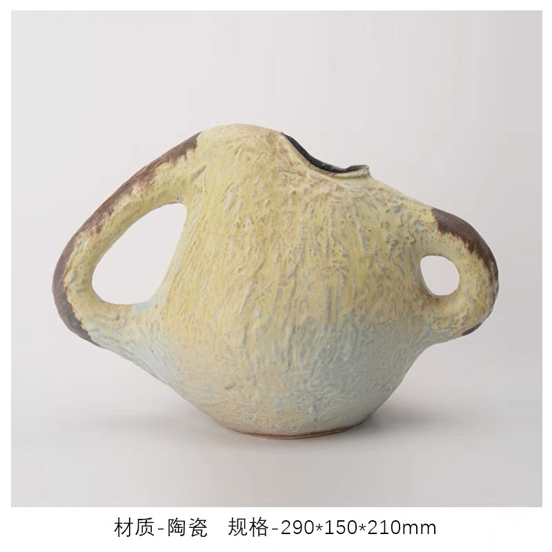 9호 29*15*21