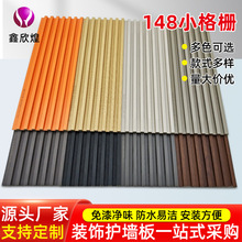 148С��Ű尼͹����ľ�w�S��Ű��컨����b�޼����o���嶨 ��