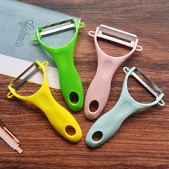 T Ceramic Skinning Knife Kitchen Multi-functional Melon Scooter Knife Portable Apple Fruit Peeler Whittler Bulk LOGO