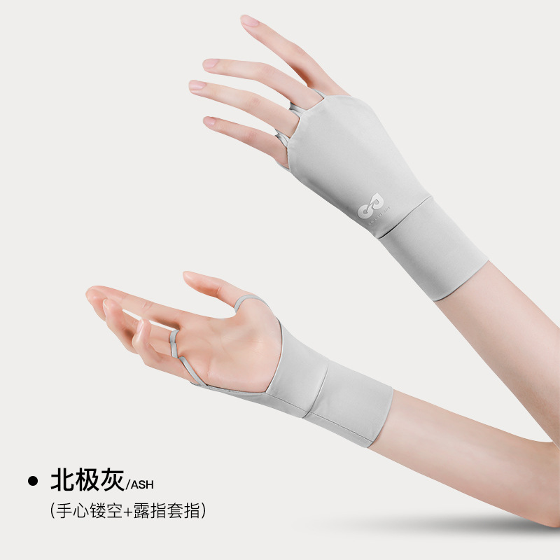 Guantes de protección solar de seda de hielo Reich verano deportes al aire libre fitness ciclismo medio dedo protección UV Palma guantes huecos