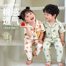 儿童时尚翻领睡衣男孩女孩春夏薄款短袖长裤卡通可外出休闲服代发