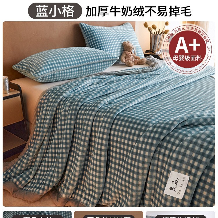 Añadir seda de conejo espesa sábanas de peluche de invierno de lana de coral dormitorio una sola manta de peluche nueva