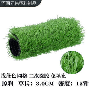 �W����ΉT�z������\�ӷ����ƺ����ͥԺ�׃��@�WУ�و��ٲ�ƺ