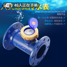 �Cеˮƽ����ʽ���ù��I�Ô���ָ����dn100���mˮ������Ӌ����