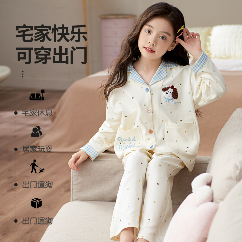 100% Cotton Kidsren's Pajamas Spring and Autum Long-Sleeved Girls Student Home Clothes Cartoon Girls Kidsren's Suits