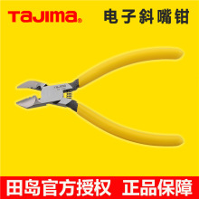 tajima�ձ���uб���Q���б���Q6��ƫ�ڹ��I��Ӽ����QSHP-D160E