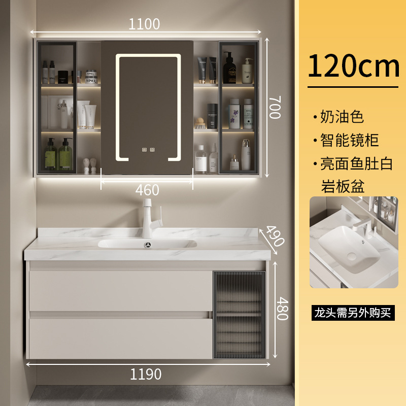 Gabinete de baño de lujo ligero lavabo de placa de roca de cerámica lavabo espejo inteligente lavabo de cerámica gabinete todo en uno lavabo image 23