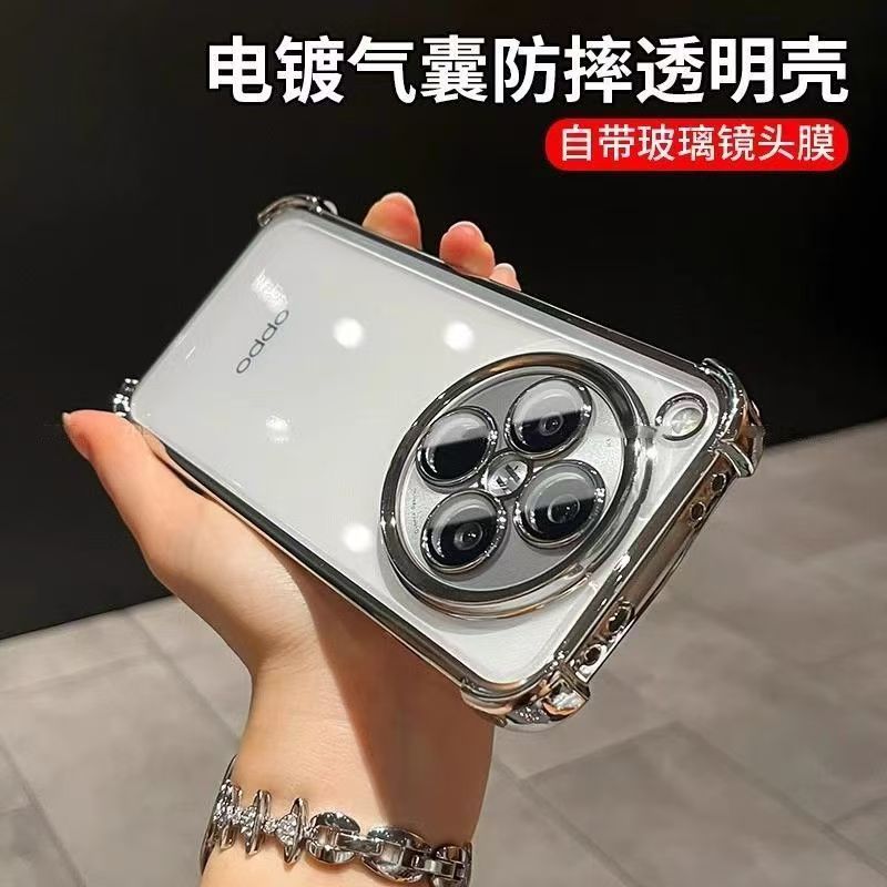 新款适用OPPOfindx8手机壳四角气囊防摔Reno14Pro电镀透明外壳